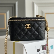 Chanel Cosmetic Bags